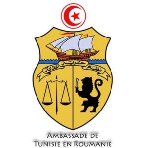 Embassy of The Republic of Tunisia logo