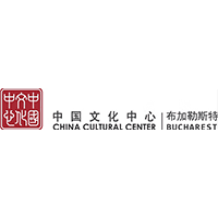Embassy of the People’s Republic of China in Romania & Chinese Cultural Center logo
