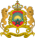 Embassy of the Kingdom of Morocco to Romania logo